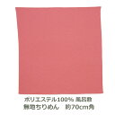 商品画像2