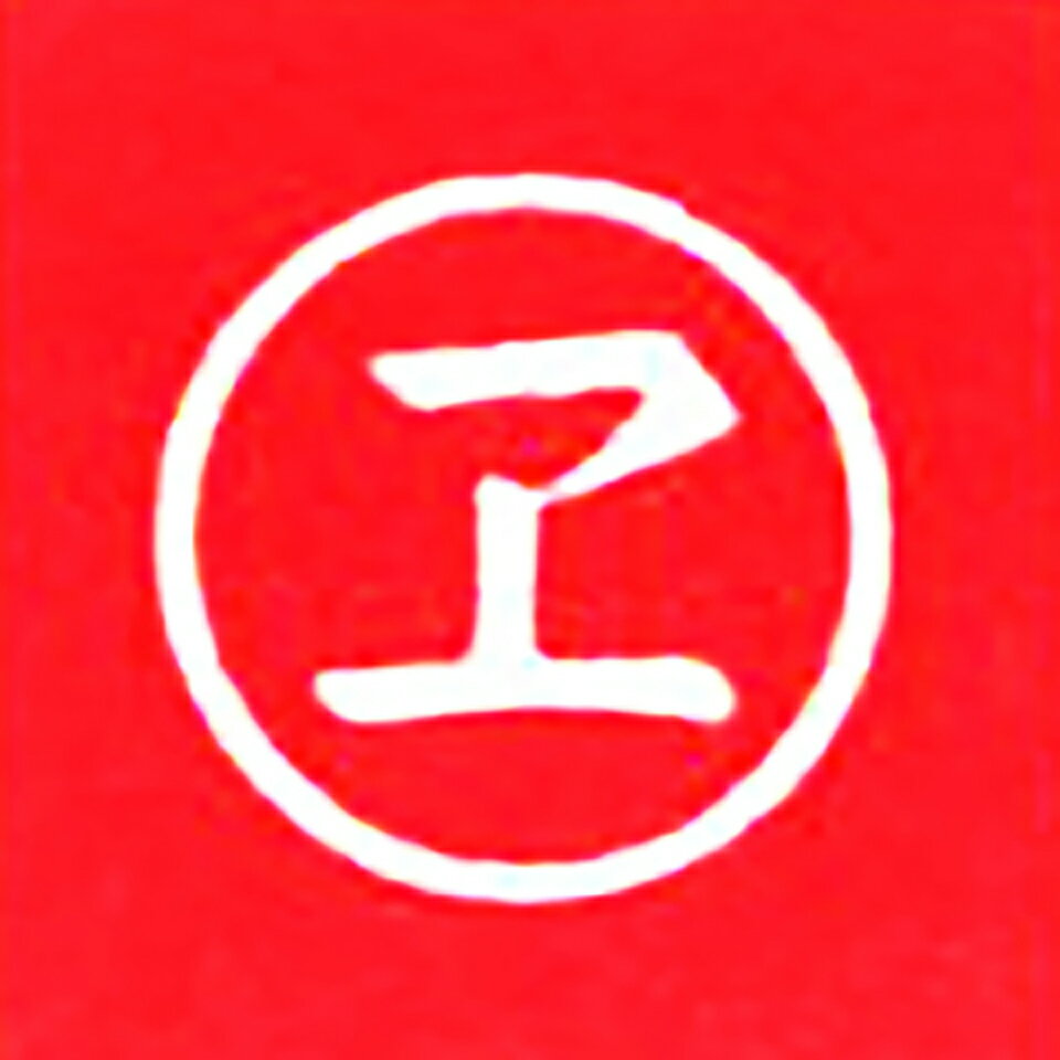 Shop icon