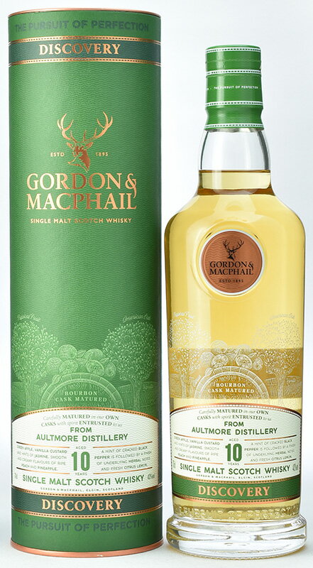 AULTMORE ゴードン＆マクファイル　ディスカバリー バーボン オルトモア10年【700ml】Gordon & Macphail Discovery Bo