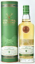 AULTMORE ゴードン＆マクファイル　ディスカバリー バーボン オルトモア10年【700ml】Gordon & Macphail Discovery Bo