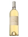 シャトー ランシュ バージュ　ブラン ド ランシュ バージュ[2020]【750ml】CHATEAU LYNCH-BAGES BLANC DE LYNCH BAGES