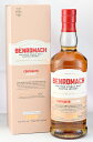 ベンロマック オーガニック 2013【700ml 】Benromach ORGANIC 2013