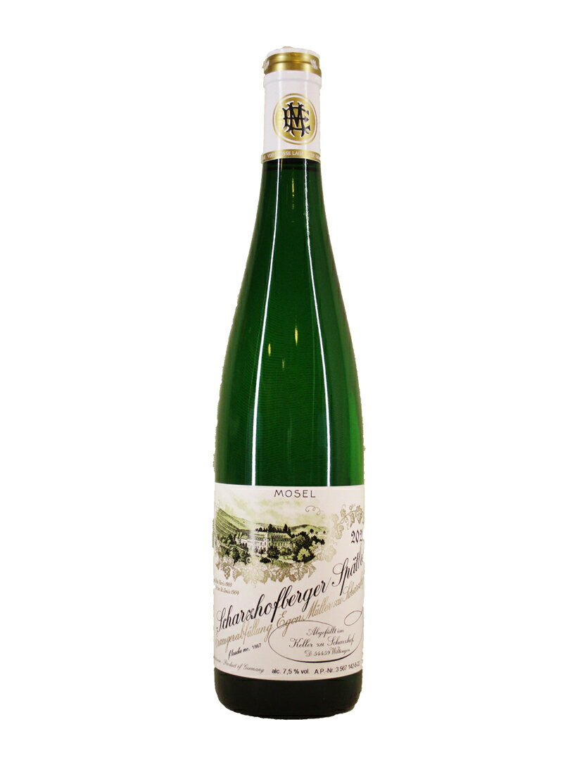 エゴン ミュラー　シャルツホーフベルガー リースリング シュペートレーゼ[2021]【750ml 】EGON MULLER SCHARZHOFBERGER RIESLING SPATLESE