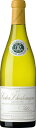 商品情報 コルトンの大地主で絶対的品質のワインを造るルイ・ラトゥール。 19世紀後半、フィロキセラでやられたコルトンの丘に ピノ・ノワールの代わりとしてシャルドネを植え替え、 後にブルゴーニュの2大白ワインとされる 『コルトン・シャルルマーニュ』を誕生させました。 ルイ・ラトゥールが1895年にこの白の傑作を生み出さなければ、この世に「コルトン・シャルルマーニュ」というワインは存在しなかったとまで言われています。 シャブリに共通したミネラルに富んだ硬さと、ムルソーの豊かな味わいを同時に兼ね備えている素晴らしい白ワインと言われており、ブルゴーニュの白ワインファンならば、絶対に味わっておきたい作品ですね！ 産地 &nbsp;フランス　ブルゴーニュ 品種 シャルドネ100％ 容量 750ml タイプ 白