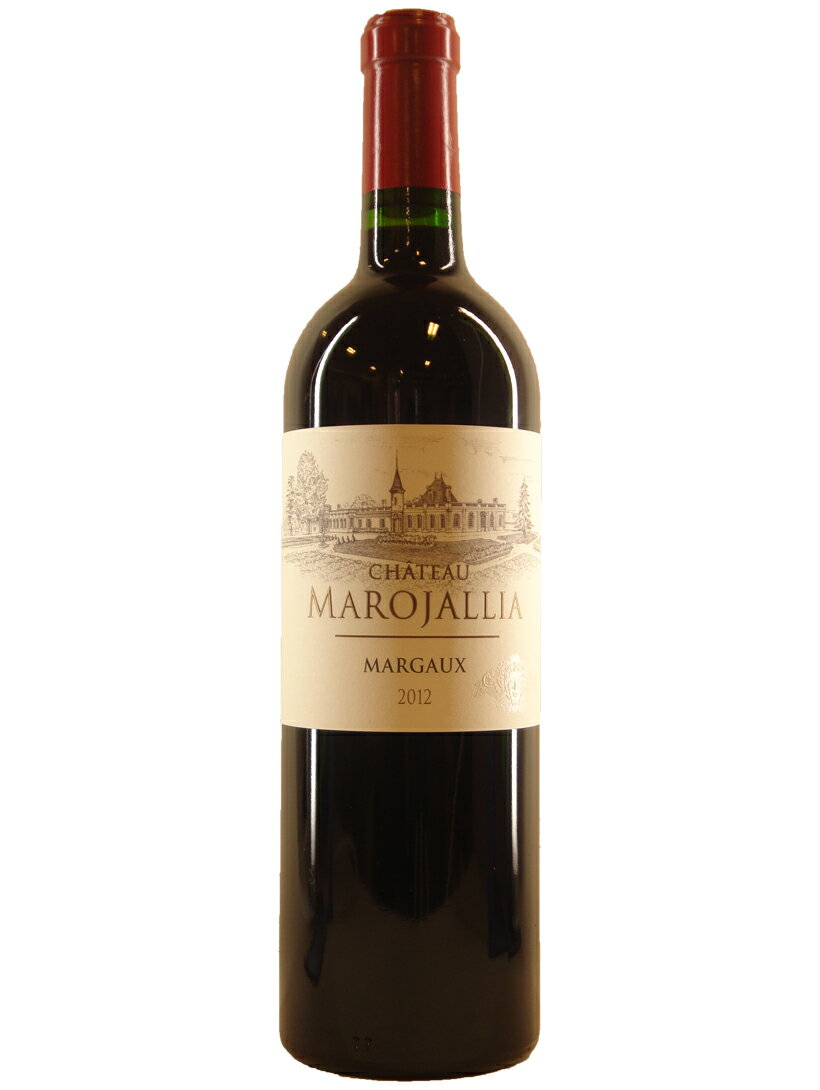 シャトー・マロジャリア [2012]【750ml】Chateau Marojallia