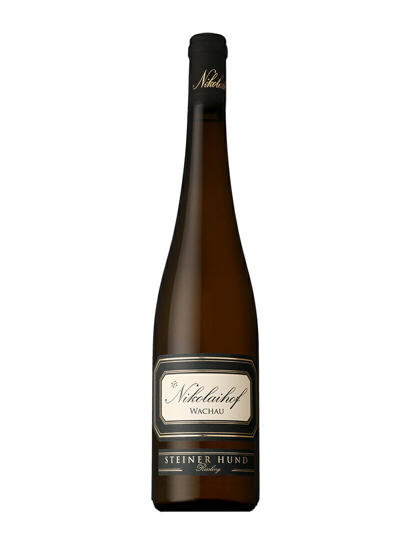 ニコライホーフ　シュタイナー フント リースリング レゼルブNIKOLAIHOF STEINER HUND RIESLING RESERVE