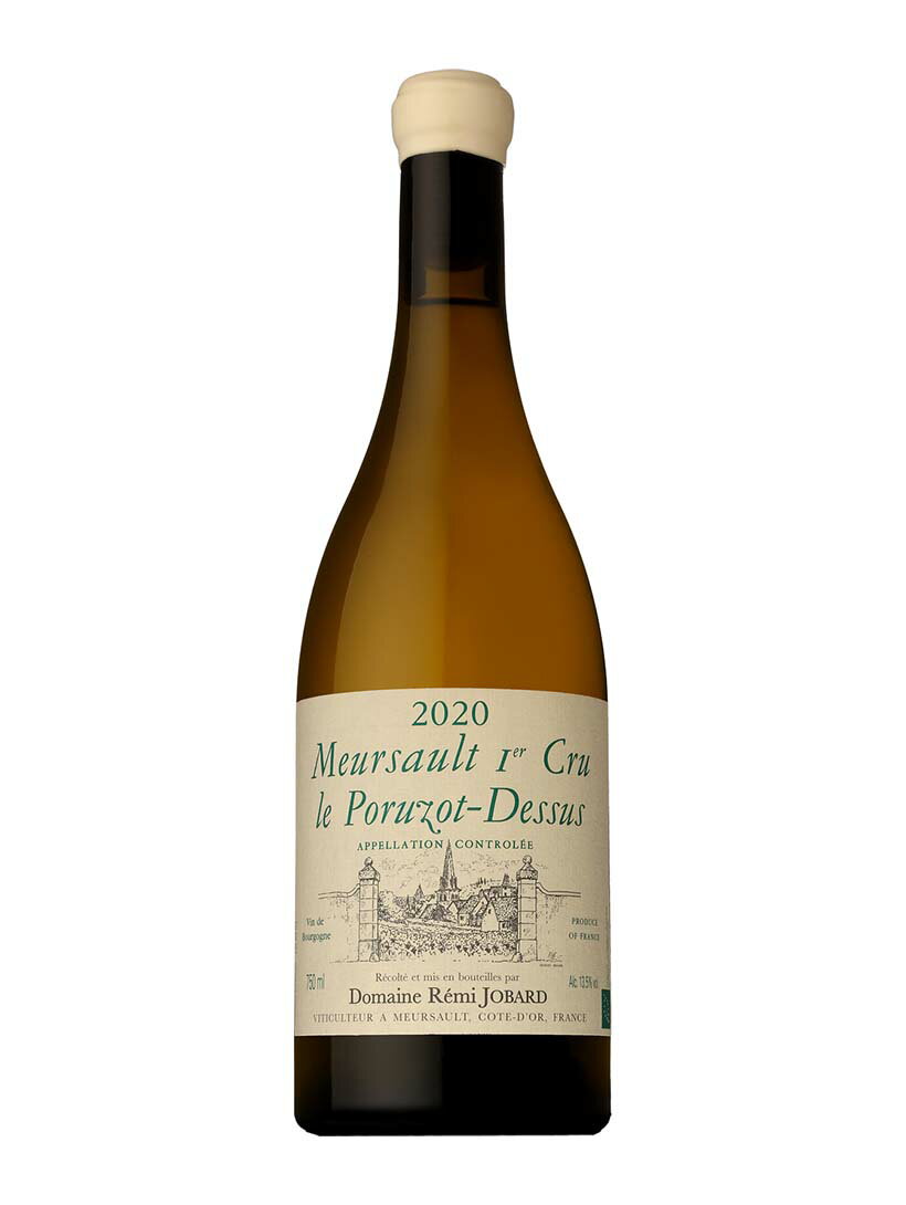 レミ ジョバール　ムルソー プルミエ クリュ ル ポリュゾ ドゥスュー[2020]【750ml】DOMAINE REMI JOBARD MEURSAULT PREMIER CRU LE PORUZOT DESSUS