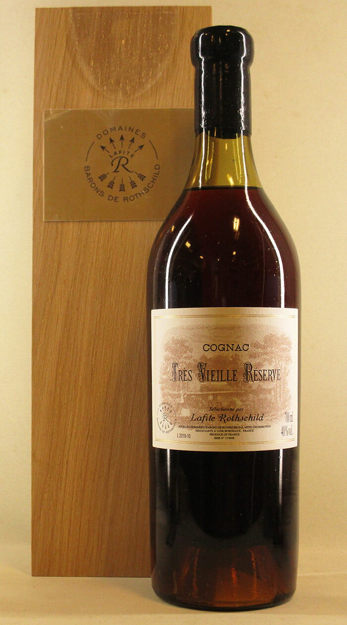 トレ ヴィエイユ レゼルヴ ド ラフィット ロートシルト【700ml】Très Vieille Réserve deLafite Rothschild Cognac