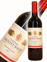 シャトー・クロワゼ・バージュ[2003]【750ml】Chateau Croizet Bages