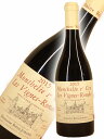 レミ ジョバール　モンテリー プルミエ クリュ レ ヴィーニュ ロンド[2015]【750ml】Domaine Remi Jobard Monthelie 1er Cru Les Vignes Rondes