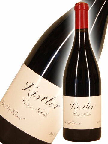 キスラー・ヴィンヤーズ　ピノ・ノワール・シルバー・ベルト・ヴィンヤード・キュヴェ・ナタリー[2015]【750ml】Kistler Vineyards Pinot Noir Silver Belt Vineyard Cuvee Natalie