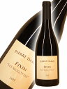 ピエール・ダモワ　フィサン・レ・モゴット[2015]【750ml】Pierre Damoy Fixin Les Mogottes