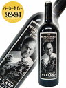 ザ・ワインメーカーズ・コレクション1　ミッシェル・ロラン　The Winemakers Collection 1 Michel Rolland