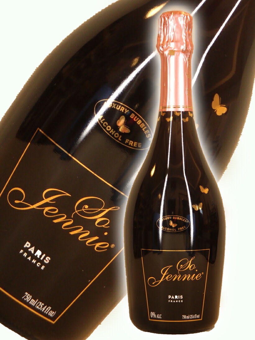 ル・マノワール・デ・サクレ　ソー・ジェニー[NV]【750ml】【ノンアルコール】　Le Manoir des Sacres So Jennie