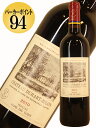 シャトー・デュアール・ミロン・ロートシルト[2010]【750ml】Chateau Duhart Milon Rothschild