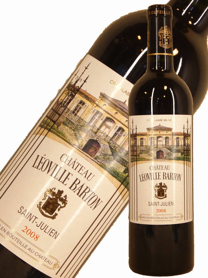 シャトー・レオヴィル・バルトン[2008]【750ml】Chateau Leoville Barton