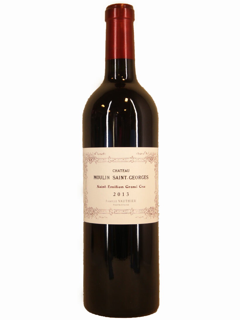 シャトー・ムーラン・サン・ジョルジュ[2013]【750ml】Chateau Moulin Saint Georges