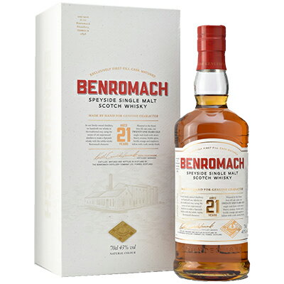 ベンロマック21年【700ml 】Benromach 21