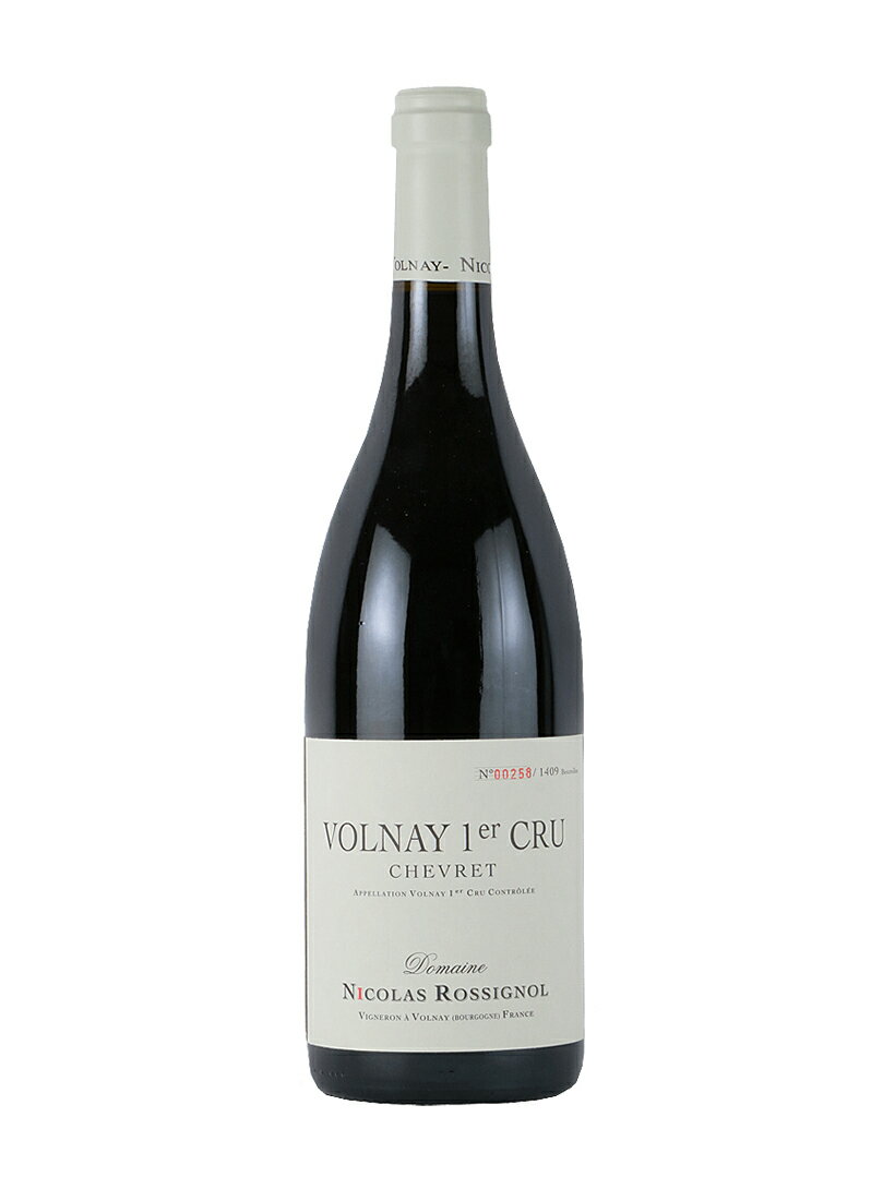 ニコラ ロシニョール　ヴォルネイ プルミエ クリュ シュヴレNICOLAS ROSSIGNOL VOLNAY 1ER CRU CHEVRET