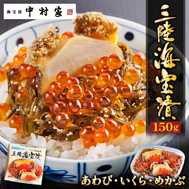 [送料込み]お試し 食べきりサイズ : 