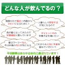 平坂酵素 5包×3袋 製薬会社 高品質 国産 お試し ペースト ゼリー ゼリータイプ 腸活 温活 ダイエット サポート サプリ サプリメント 酵素 生姜 飲みやすい 野菜 野草 海藻 きのこ 発酵 平坂製薬 送料無料 3