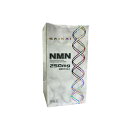 SAIKAI NMN 60粒入り ニコチンアミドモノヌクレオチド 黒胡椒抽出物 長崎 健康食品 平坂製薬 送料無料