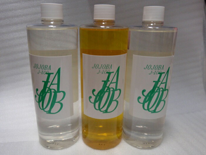 ホホバJ-100 ゴールデン×1本と透明×2本　1500ml オーガニック