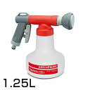 アクアミックス　液肥混入器　1.25L/Aquamix/液肥を自動希釈/シャワー/散布/混合器/ガーデニング【02P03Sep16】