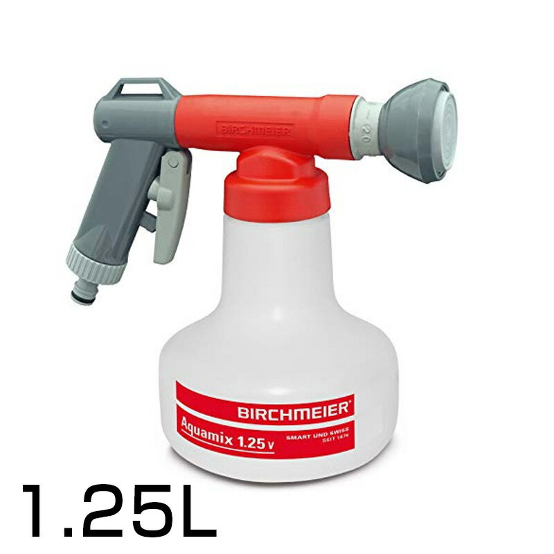 液肥混入器おすすめ人気4選 使用するメリットや上手な使い方を解説 2ページ目 Botanica