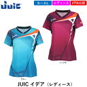 JUIC 卓球ウェア イデア (レディース) 日本卓球協会公認 JTTA レディス ジュウイック ゲームシャツ ユニフォーム 卓球
