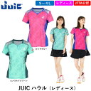 JUIC 卓球ウェア ハウル (レディース) 日本卓球協会公認 JTTA レディス ジュウイック ゲームシャツ ユニフォーム 卓球