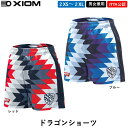 XIOM エクシオン 卓球ウェア ドラゴンショーツ 日本卓球協会公認 パンツ ユニフォーム 卓球ゲームパンツ