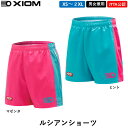 XIOM エクシオン 卓球ウェア ルシアンショーツ 日本卓球協会公認 パンツ ユニフォーム 卓球ゲームパンツ