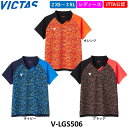 VICTAS ビクタス 卓球ウェア V-LGS506 日本卓球協会公認 シャツ ユニフォーム 卓球ゲームシャツ レディスサイズ