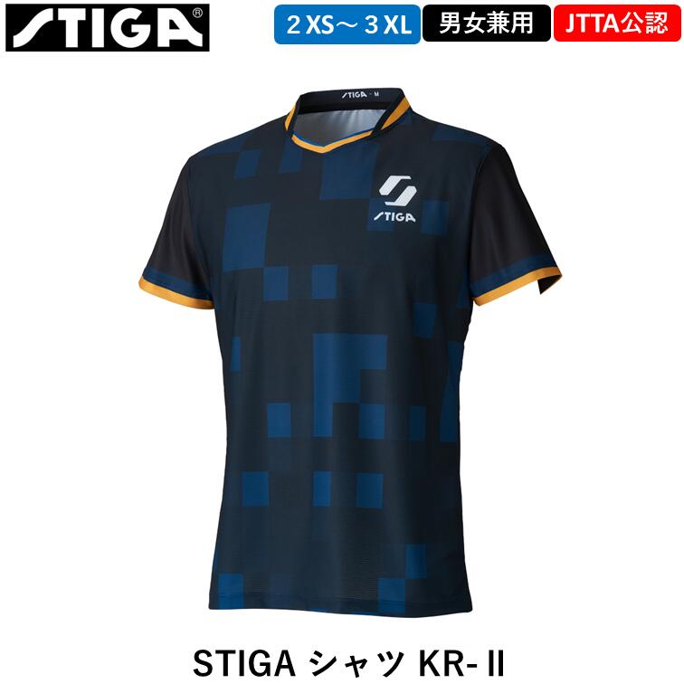 STIGA スティガ 卓球ウェア STIGA シャツ KR-2 日本卓球協会公認 JTTA 男女兼用 卓球 ウェア ゲームシ..
