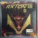 LOKI 卓球 ラバー 「RXTON9国」 中国ラバー 直輸入