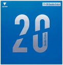 ★送料無料★ 卓球 ラバー V>20 ダブルエキストラ VICTAS ビクタス 裏ソフト テンション Duble Extra