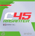 ★送料無料★ 卓球 ラバー ラザンター C45 andro アンドロ 裏ソフト 回転系テンション エナジー・セル