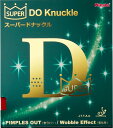 ★送料無料★ 卓球 ラバー 表ソフト スーパー ドナックル(表ソフト) ニッタク Nittaku 変化系 NR-8573 SUPER DO KNUCKLE