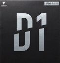 卓球 ラバー 表ソフト スピンピップス D1 VICTAS ビクタス SPINPIPS D1 表ソフト テンション