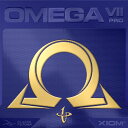 ★送料無料★ 卓球 ラバー オメガVII プロ XIOM エクシオン 裏ソフト テンション OMEGA