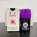 卓球 補助剤 海上名月 【国家チーム用/黒油】 60ml(補助剤) 海夫 中国直輸入