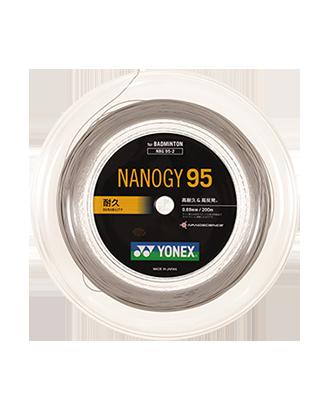 楽天市場】ナノジー95の通販 楽天市場】ナノジー95の通販