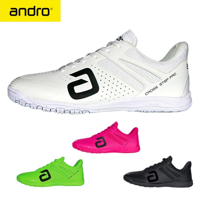 ★送料無料★ andro アンドロ クロスステップ プロ CROSS STEP PRO 卓球シューズ ホワイト
