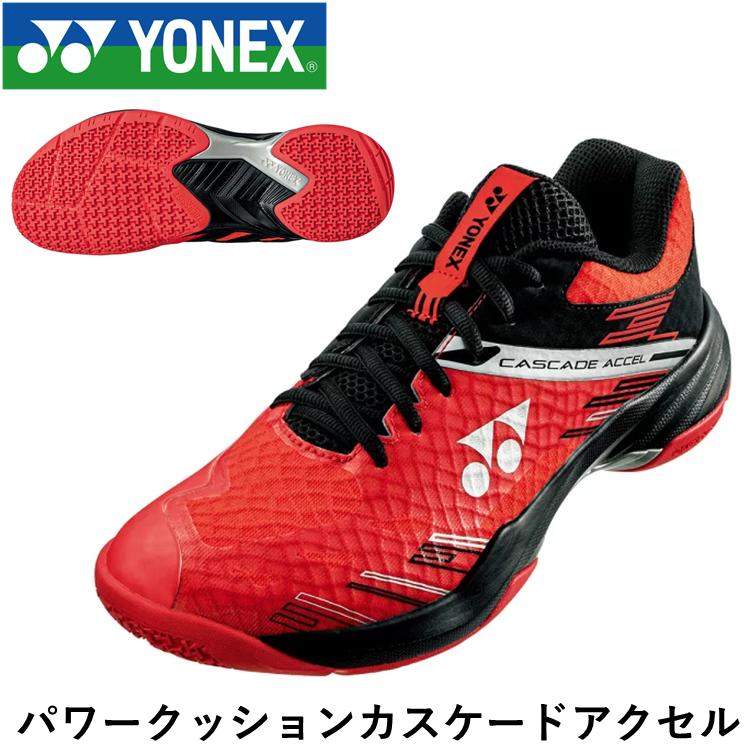 ̵ YONEX ͥå Хɥߥȥ 塼 ѥå ɥ SHBCA1 åɥ֥å
