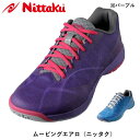 ★送料無料★ Nittaku ムービングエアロ パープル 卓球 シューズ ニッタク YONEX共同開発