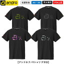 andro アンドロ ナパTシャツ デオCI