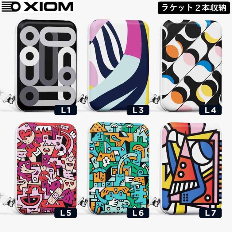 XIOM 卓球 ラケットケース レブ・スクエア 2本収納 ハードケース LAB SQUARE エクシオン