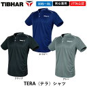 卓球 ユニフォーム TIBHAR TERA シャツ テラシャツ ティバー 卓球ユニフォーム 日本卓球協会公認 男女兼用 JTTA公認 ブラック ネイビー グレー