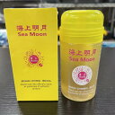 卓球 補助剤 海上名月 120ml(補助剤) 海夫 中国直輸入